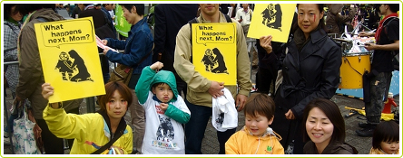Marche anti-nucléaire à Omotesando
